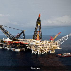 Tamar Natural Gas Field Israel