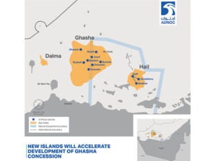 Ghasha Ultra-sour Gas Project