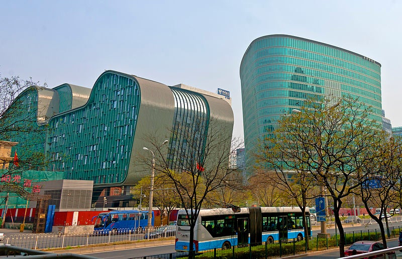 CNOOC_headquarters