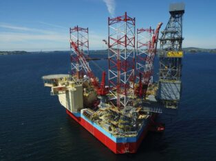 Aker BP Maersk Drilling rig