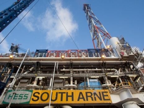 Ineos to buy Hess’ Danish oil and gas assets for $150m