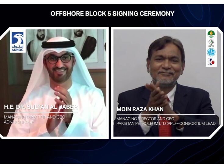Pakistani group wins Abu Dhabi exploration licence