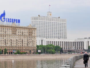 Gazprom headquarters