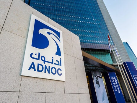 ADNOC to invest up to $127bn between 2022 and 2026