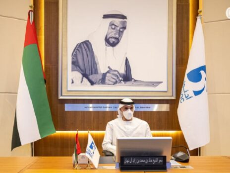 ADNOC makes three new onshore oil discoveries