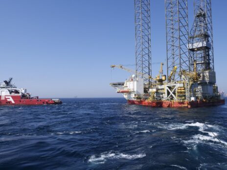 Petrobras and partners start production from Mero field offshore Brazil