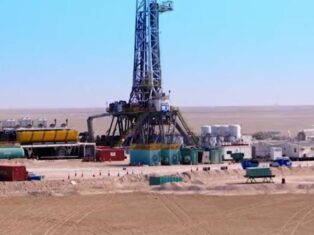 Abu Dhabi announces new oil discoveries