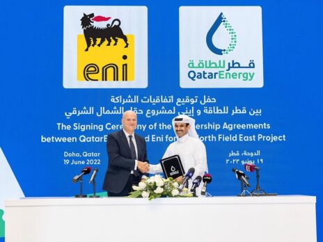 Eni to partner with QatarEnergy on North Field East LNG project