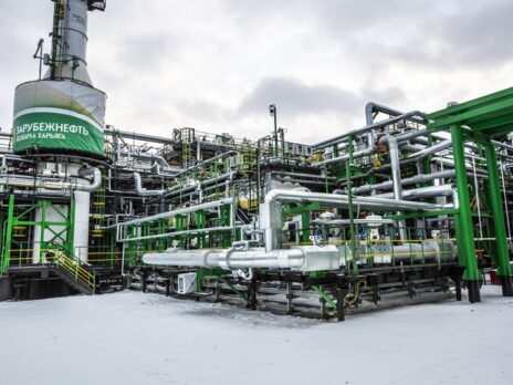 TotalEnergies to withdraw from Russian oil project