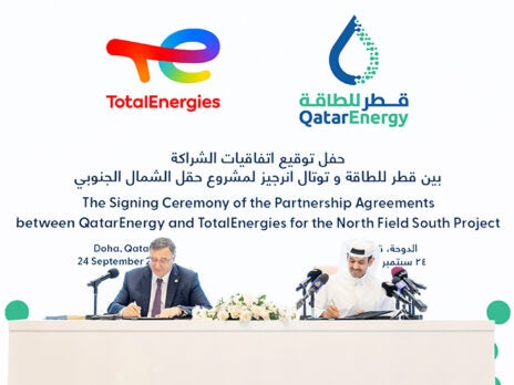 QatarEnergy partners with TotalEnergies for North Field South project