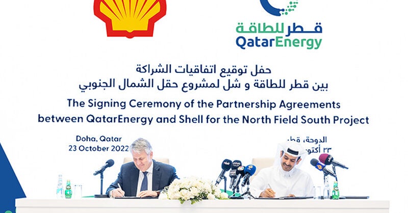QatarEnergy announces Shell as second partner in NFS project - Vimarsana News