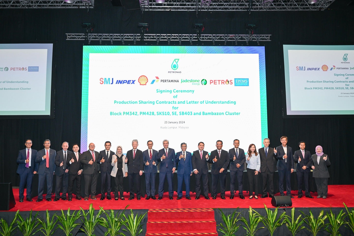 马来西亚国家石油公司在马来西亚近海授予七个新的产品分成合同