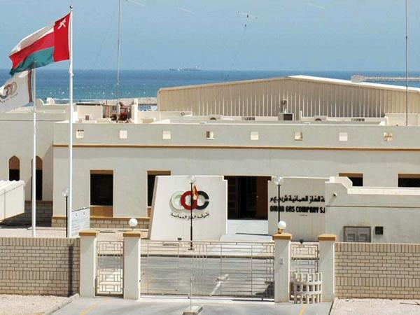 Oman gas company