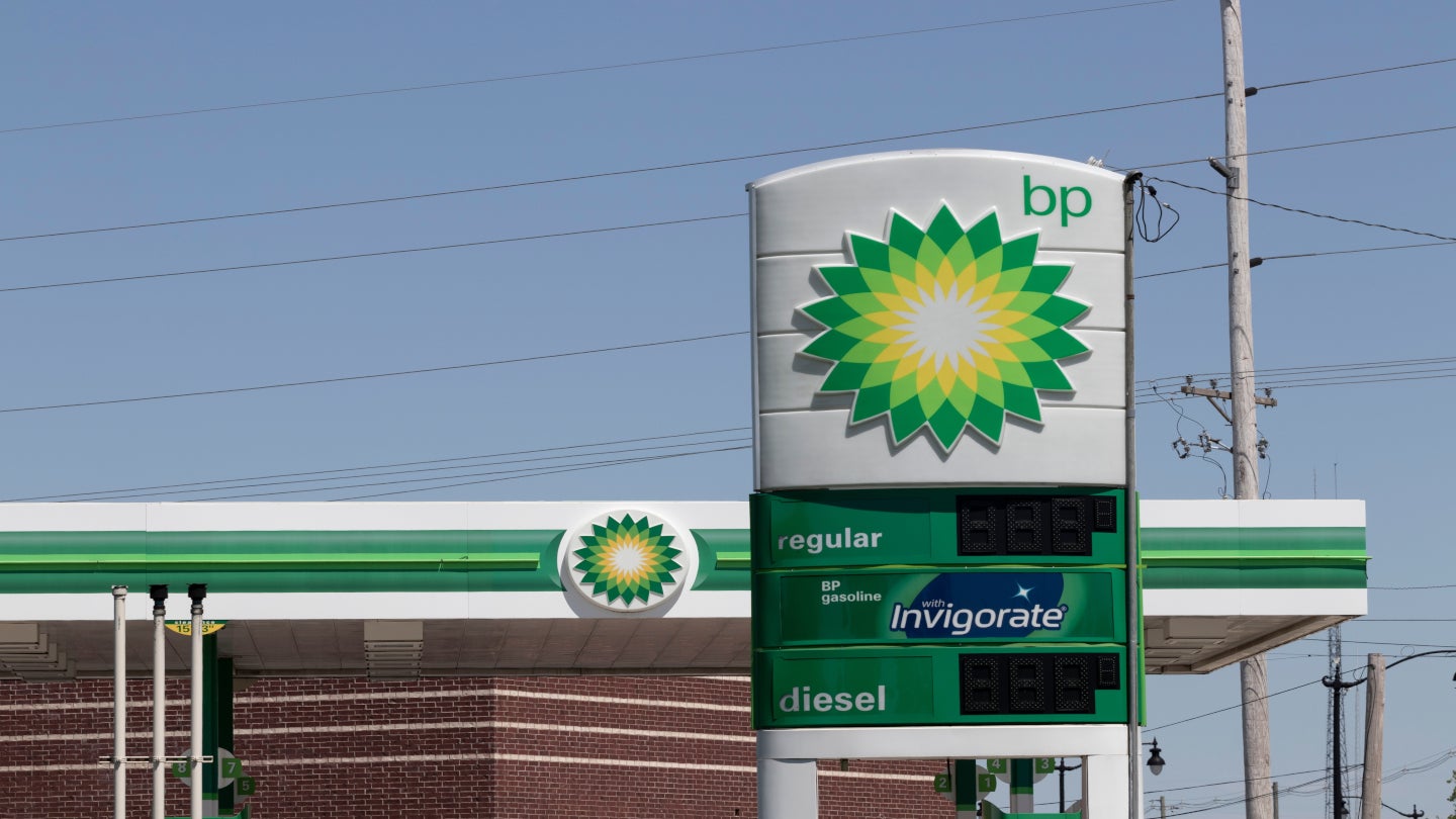 BP expects weaker Q4 2024 performance reschedules capital markets day