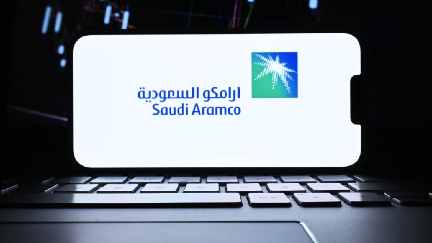 Aramco selects Citigroup for oil storage terminals stake sale 