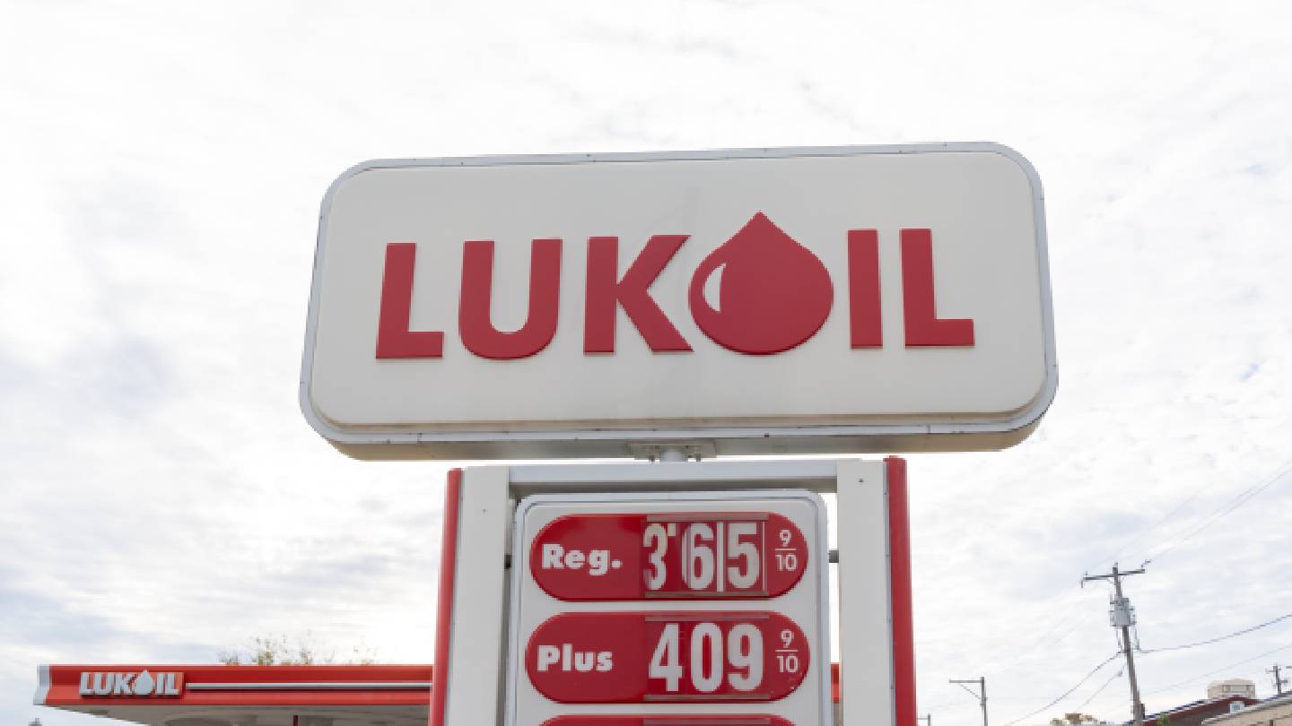 Abu Dhabi’s IHC signals interest in Lukoil’s global assets