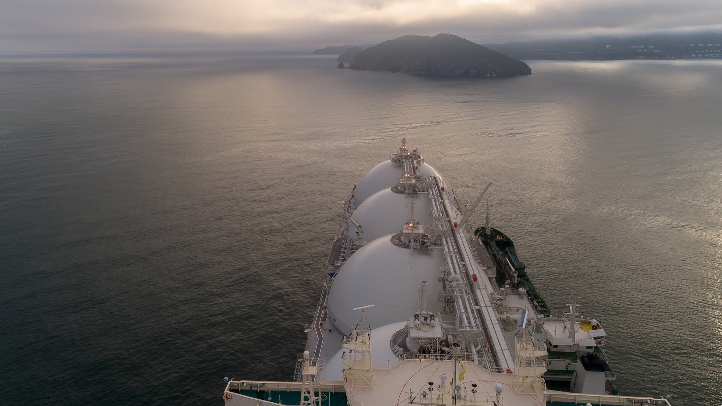 Venture Global to supply 1mtpa of LNG to Tokyo Gas for 20 years